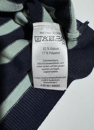 Кофточка / бритонка / тільник від німецького бренду bleu motion3 фото