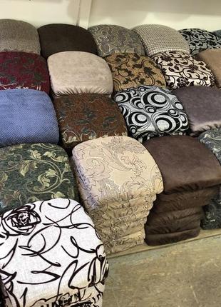 Комплект чехлов