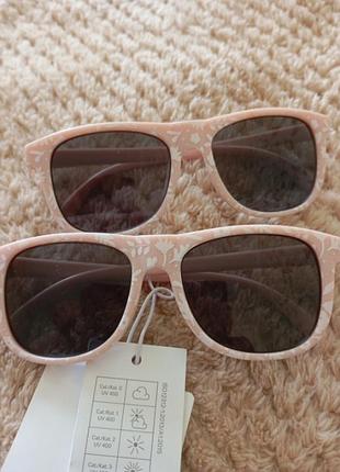 Сонцезахисні окуляри