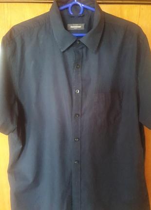Сорочка чоловіча