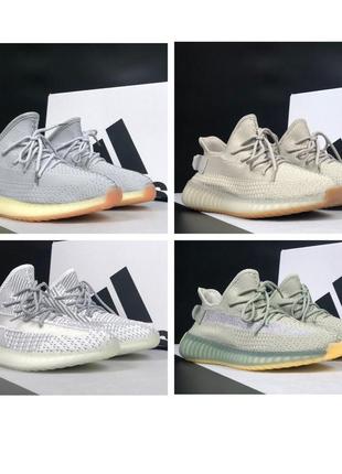 Чоловічі кросівки steely yeezy boost 350