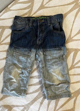 Бриджі на хлопчика