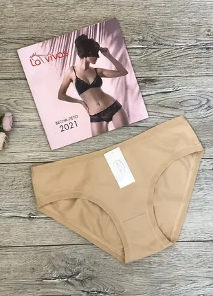 Труси жіночі agedanni 7405 бавовна туреччина класика.  розмір :  xxl (48)