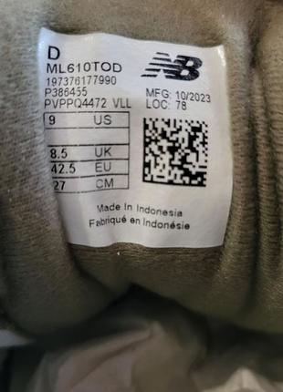 Кросівки new balance 6106 фото