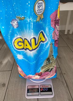 Порошок стиральный