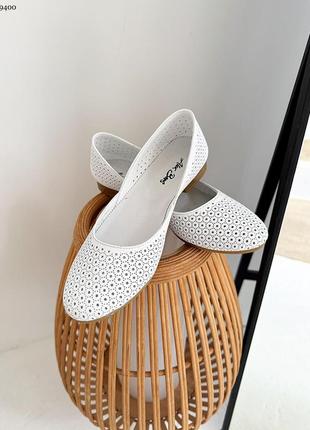 Балетки з натуральної шкіри з перфорацією жіночі