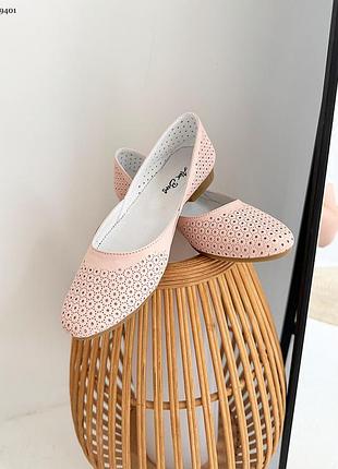 Балетки з натуральної шкіри з перфорацією жіночі