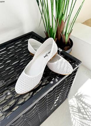 Балетки з натуральної шкіри з перфорацією жіночі