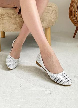 Балетки з натуральної шкіри з перфорацією жіночі