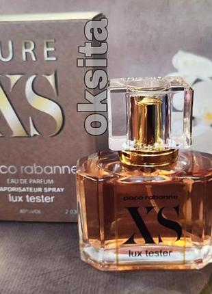 ❤️pure xs❤️теплий шлейфовий солодкий жіночий шикарний аромат тестер концентрат