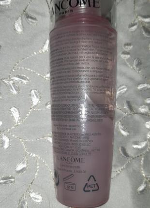 Тара баночка флакон тоник лосьон