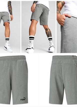 Чоловічі шорти puma