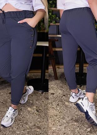 Брюки штани прямі завужені жіночі базові ділові чорні бежеві коричневі сврі нарядні на літо літні легкі з високою посадкою на резинці широкі батал