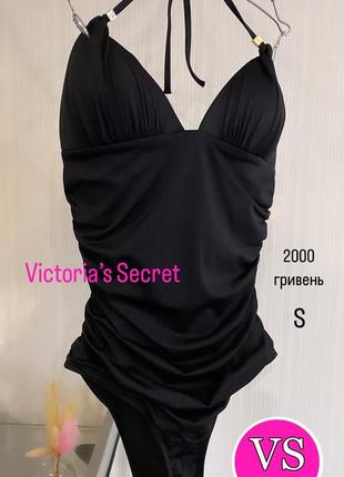 Купальник оригинал victoria’s secret