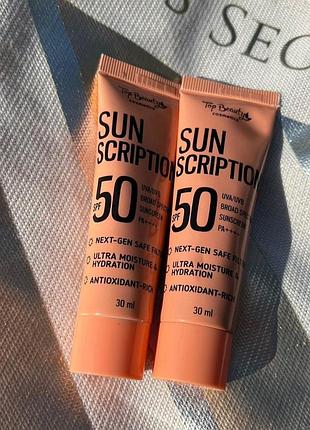 Spf 50 крем для обличчя,30мл
