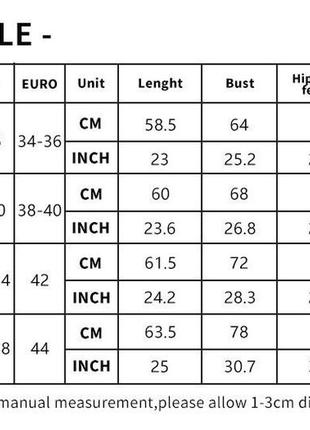 Корсетный боди с глубоким декольте, сексуальный женственный боди, боди с акцентом на груди