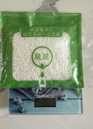 Поглотитель влаги/от плесени влагопоглотитель подвесной