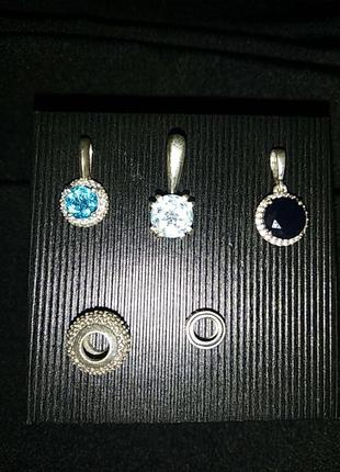 Срібні кулони, підвіски