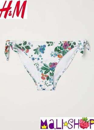 Новий купальник (низ) h&m