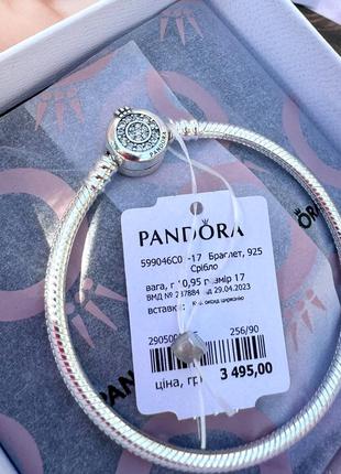 Браслет пандора серебро 925 браслет pandora «сияющая корона о» оригинальный браслет пандора новый бирка пломба