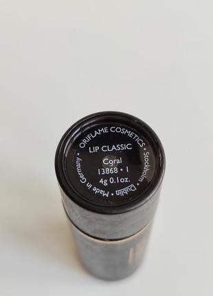 Помада для губ от орифлейм oriflame coral 13868