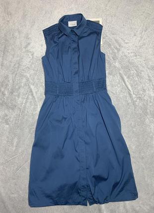 Akris punto платье миди