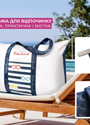 Сумка Uniqlo сумка наплічна