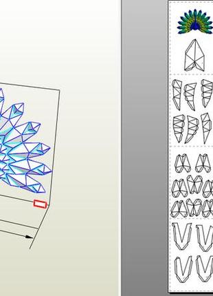 Paperkhan конструктор із картону птах павлін пазл оригамі papercraft 3d фігура полігональна набір подарок сувенір антистрес2 фото