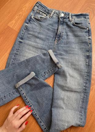 Джинси skinny