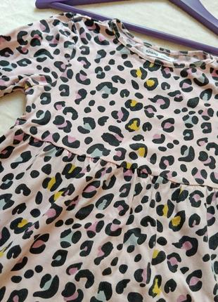 Идеальное платье 👗 2