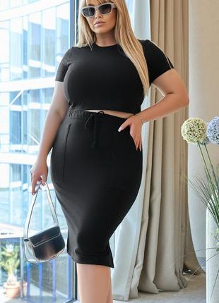 💕літній костюм зі спідницею міді