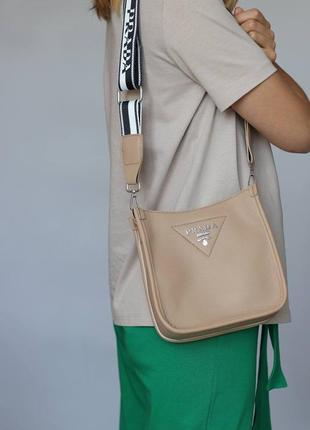 Prada crossbody beige sale