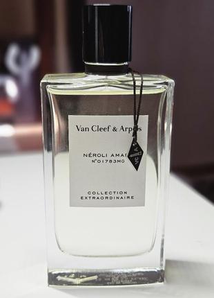 Neroli amara van cleef & arpels