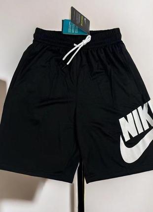 Шорти nike