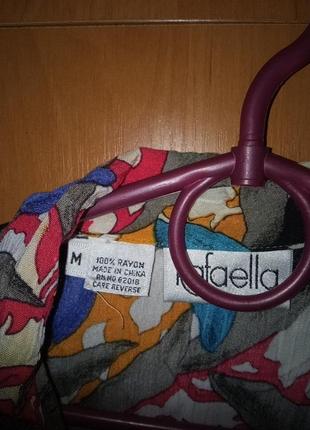 Яркая летняя блузка