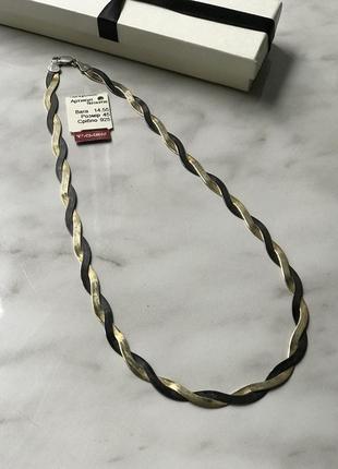 Двухсторонняя серебряная цепочка - косичка с напылением ✨