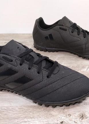 Сороконожки футзалки adidas 38р