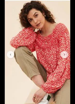 M&s, великого розміру.