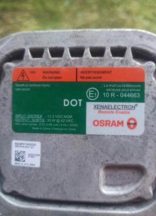 Блок розжига тойота