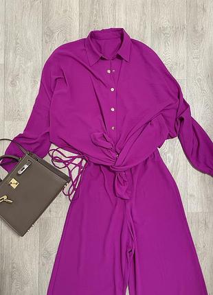 Костюм фуксия