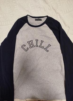 Шлісовий лонг