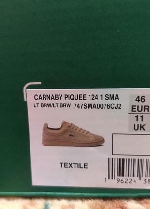 Lacoste кросівки чоловічі carnaby piquee6 фото