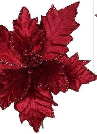 Декоративный цветок пуансеттия 18см на клипсе, цвет - бургунди 333-409 товар от производителя