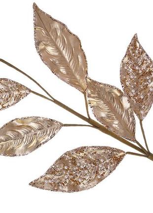 Декоративна гілка листя з перлинними намистинами та гліттером 70см, колір - шампань. 333-592 - 12 шт упаковка товар від виробника