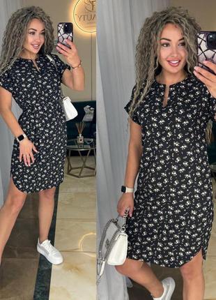 Платье мини свободного кроя с короткими рукавами платье с поясом короткая с цветочным принтом черная синяя бежевая зеленая серая