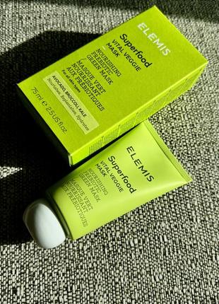 Superfood vital veggie mask nourishing prebiotic green mask 💚 поживна маска для обличчя з пребіотиками