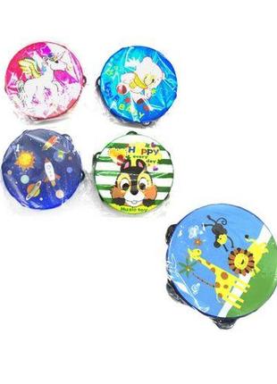 Бубон "яскравий"