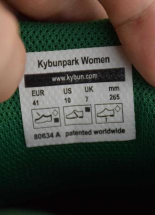 Kybun kyboot kybunpark кроссовки женские физиологические сетка. швейцария. оригинал. 41 р./26.5 см.9 фото