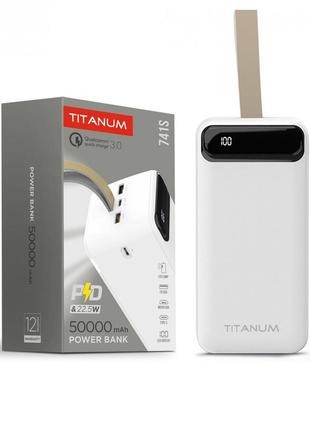 Повербанк 50000mah titanum 741s 22.5w white