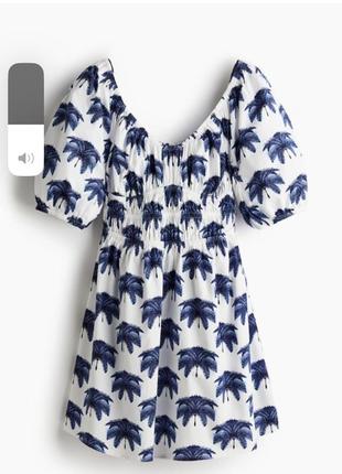 Сукня h&m